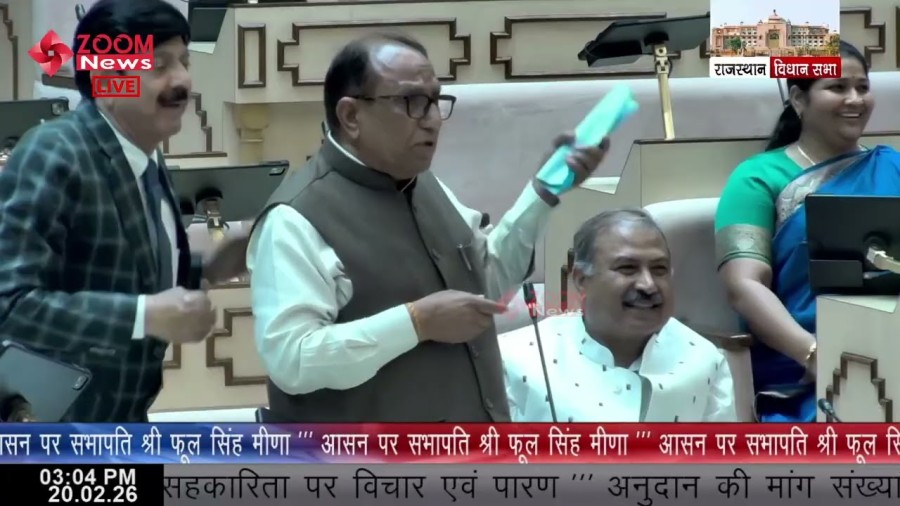 राजस्थान विधानसभा: रामकेश मीणा बोले, भाजपा के ताबूत में आखिरी कील ठोकेंगे किरोड़ी