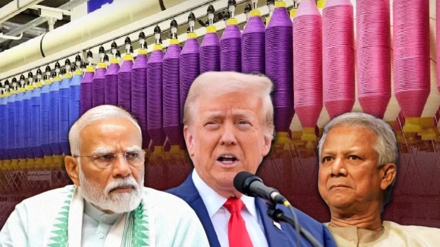 यूएस-बांग्लादेश ट्रेड डील: भारतीय टेक्सटाइल सेक्टर को खतरा नहीं, एसबीआई की रिपोर्ट