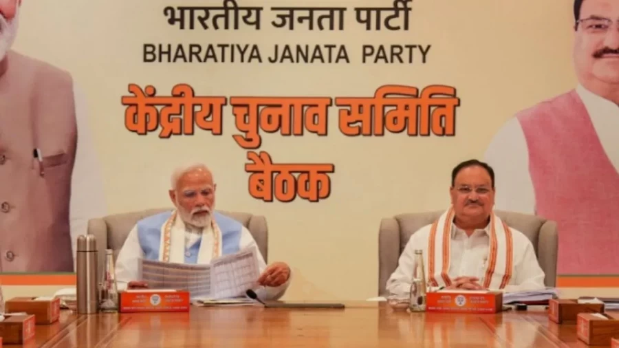 BJP की राजस्थान-छत्तीसगढ़ के लिए मैराथन मीटिंग, क्या-क्या निकला बैठक से?