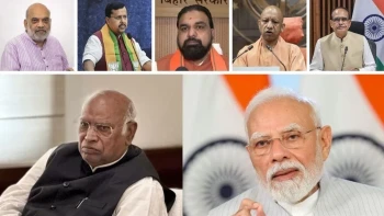 Kharge faces backlash and FIR in Patna over remark on PM Modi father - Latest Key Updates
