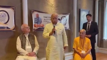 कृष्ण ही सब कुछ हैं: न्यूयॉर्क के इस्कॉन मंदिर में मोहन भागवत ने दिया एकता का संदेश