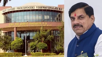 मोहन सरकार का बड़ा फैसला: राजीव गांधी यूनिवर्सिटी का बदला नाम, तीन नए विश्वविद्यालयों में विभाजन