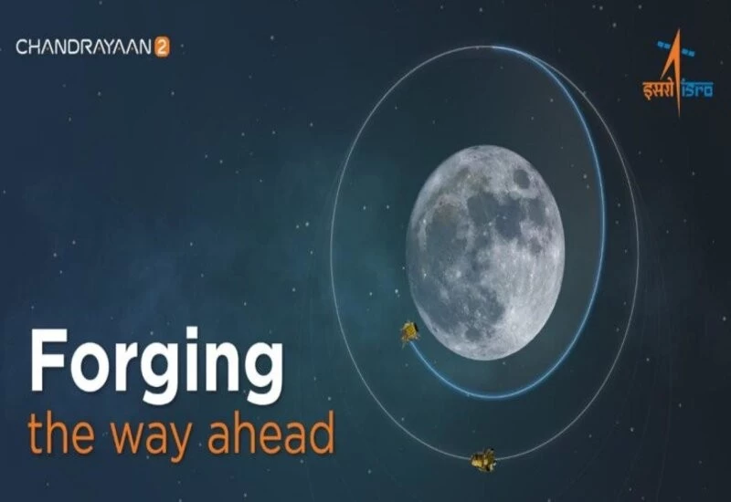 चंद्रयान-2 का लैंडर हुआ ऑर्बिटर से अलग, चांद पर उतरने में पांच दिन बाकी