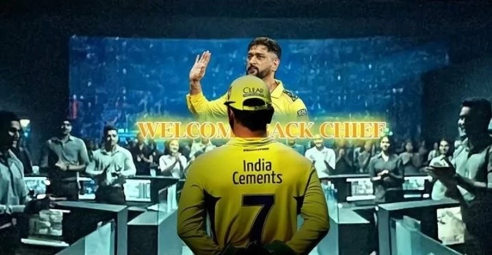 रवींद्र जडेजा ने छोड़ी CSK की कप्तानी, धोनी को सौंपी; 24 मार्च को ही बने थे कैप्टन