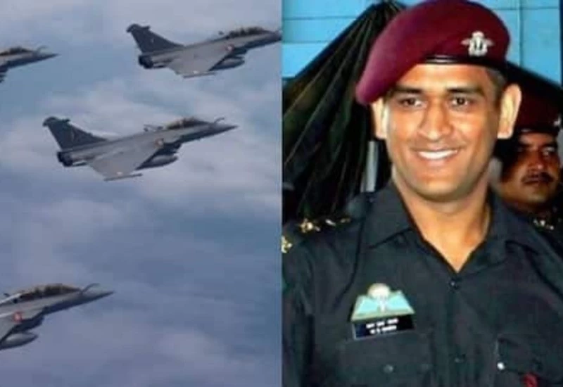 राफेल विमान के भारतीय वायु सेना में शामिल होने पर धोनी ने दी बधाई, बताया पसंदीदा फाइटर जेट का नाम