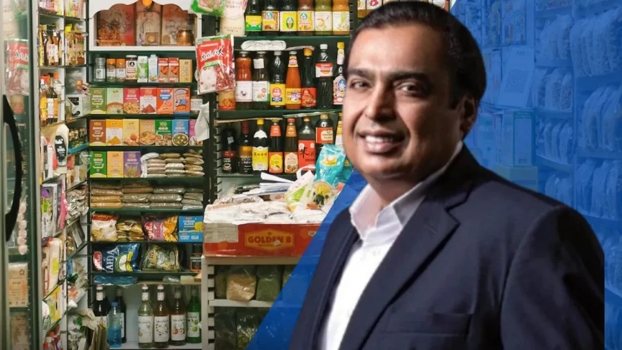 Now Ambani will run a 'ration shop' Mukesh Ambani News