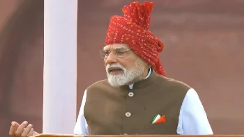 PM Modi Hoists Tricolour For 13th Time On 80th Independence Day