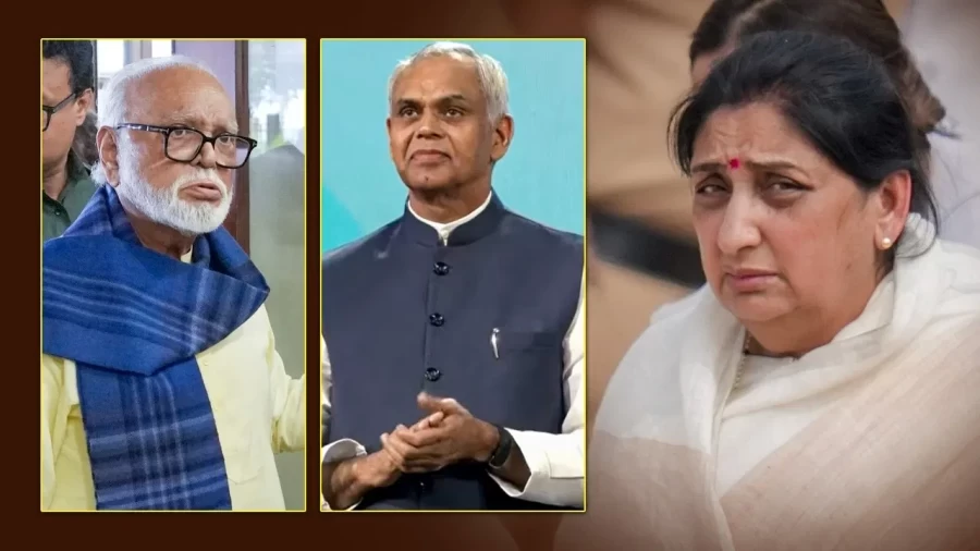 Sunetra Pawar to be Maharashtra First Female Deputy CM Today