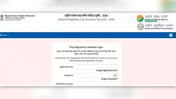 NEET UG 2026 Re-Exam: NTA Releases City Intimation Slip For Candidates