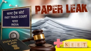 नीट पेपर लीक: फास्ट ट्रैक कोर्ट की पहली सुनवाई टली, सीबीआई वकील के न पहुंचने से बढ़ी तारीख
