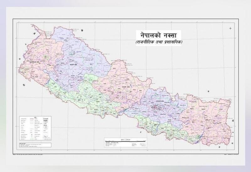 Nepal Releases Revised Map Including Parts Of Indian Territory