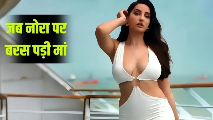 When Nora Fatehi did this thing hiding from her parents, her mother beat her badly