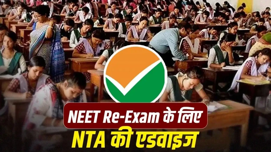NTA Issues NEET Re-Exam Advisory: Use MANAS Helpline 14416 for Mental Support