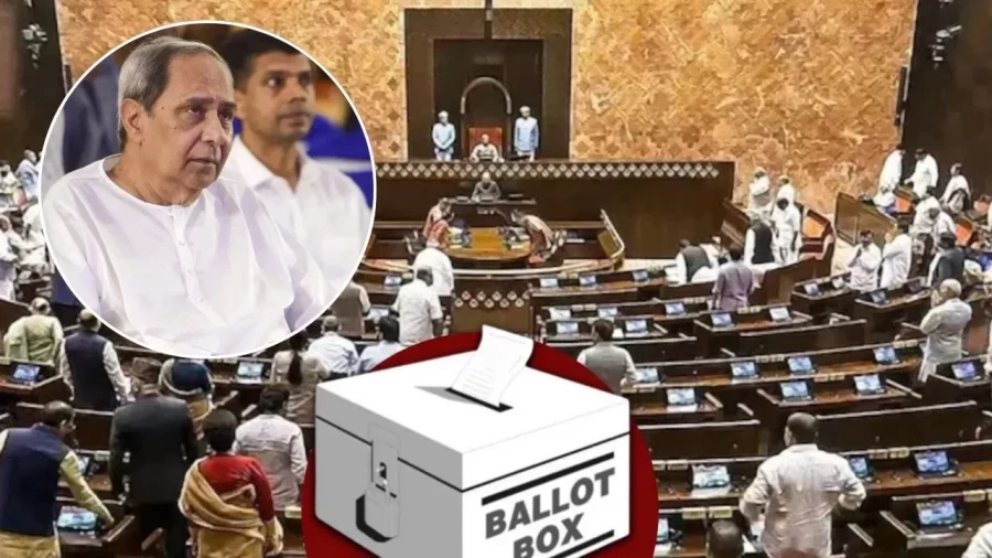 Odisha: BJD Suspends Six MLAs Over Cross Voting in Rajya Sabha Polls