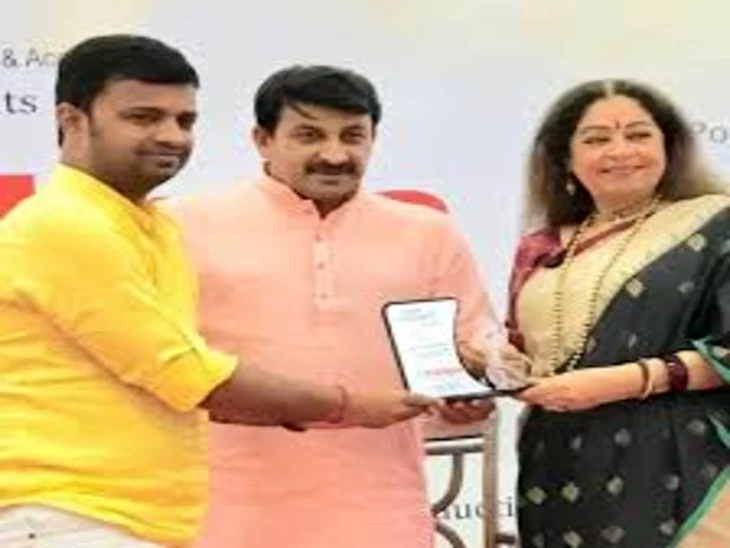 फर्जी डिग्री देने के आरोप में भाजपा का पूर्व नेता पुलिस रिमांड पर...जानिए