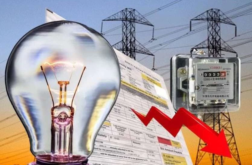 Will electricity be cheaper before the UP assembly elections The chairman  of the consumer council made