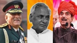 Padma Vibhushan to 4 including CDS Rawat-Kalyan Singh Padma Bhushan to Ghulam Nabi Azad see full list