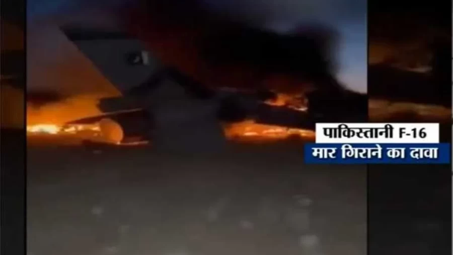 पाक-अफगान सीमा पर युद्ध जैसे हालात, तालिबान का एफ-16 मार गिराने का दावा