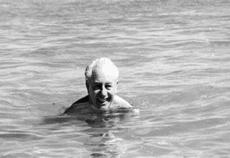 हेरोल्ड एडवर्ड होल्ट