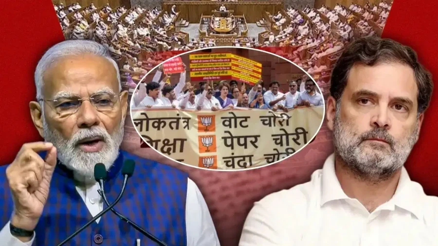 एंटी पेपर लीक बिल पास कराने को सरकार तैयार विपक्ष उठा रहा सवाल