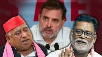 राम मंदिर चंदा चोरी प्रदर्शन पर राहुल गांधी, पप्पू यादव और अवधेश प्रसाद पर वाराणसी में एफआईआर