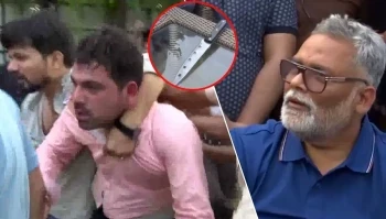 Pappu Yadav Press Conference Chaos: MP Alleges Assassination Attempt as Youth Enters with Knife