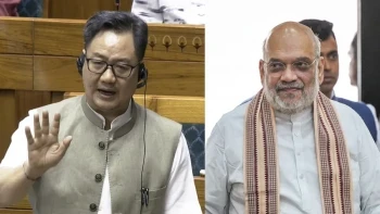 अमित शाह जब जवाब देंगे तो आप सुन नहीं पाएंगे, विपक्षी दलों पर बरसे किरेन रिजिजू