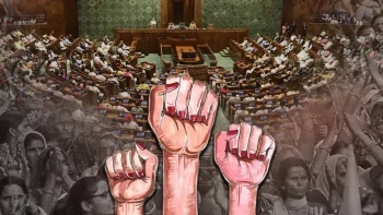 मानसून सत्र के आखिरी 9 दिन: क्या मोदी सरकार पास करा पाएगी परिसीमन और महिला आरक्षण बिल?