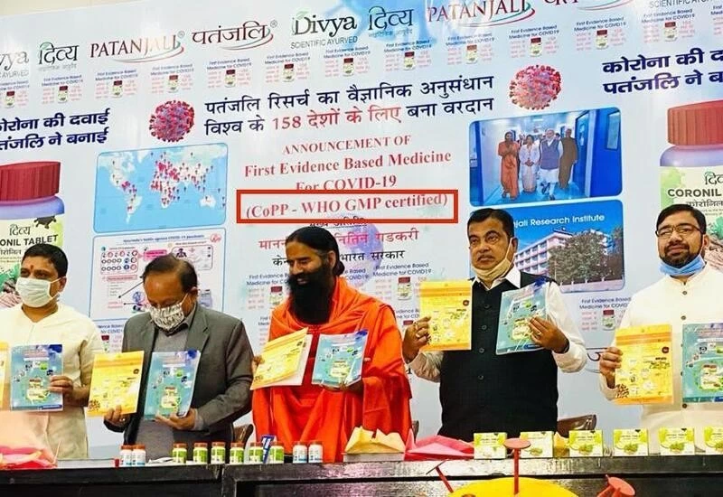 Patanjali clarifies on 'CoPP - WHO GMP certified' claim seen on 'Coronil' poster