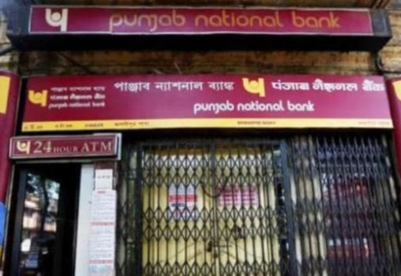 PNB को अब लगा 3,688 करोड़ का चूना, DHFL को दिए लोन को फ्रॉड घोषित किया