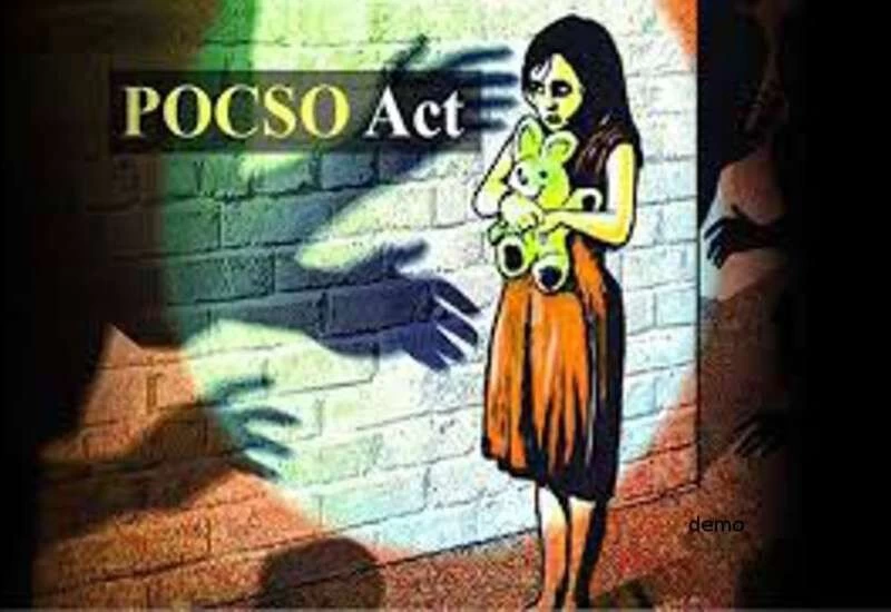 यौन शोषण के बिना किसी लड़की के गाल को छूना POCSO एक्ट के तहत अपराध नहीं है, बरी हुआ आरोपी