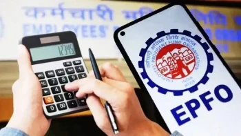 EPF Scheme 2026: नौकरी छोड़ने पर अब नहीं मिलेगा पूरा पीएफ, जानें नए नियम