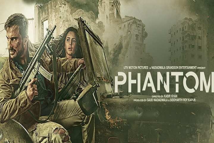 फिल्म- फैंटम