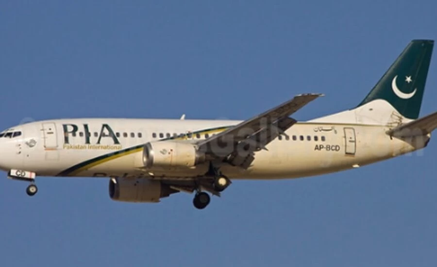 मलेशिया ने किया पाकिस्तान का यात्री विमान जब्त, सवार थे पैसेंजर