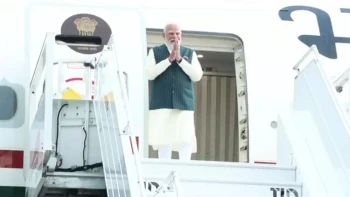 PM Modi Netherlands Visit: Grand Welcome in Amsterdam, Key Bilateral Talks Scheduled