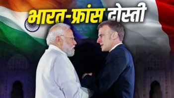 PM Modi France Slovakia Visit: Strengthening Defense Trade and Strategic Partnership