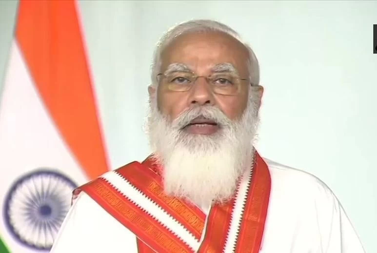 PM launches kindle version of Swami Chidbhavananda's Bhagavad Gita