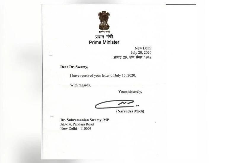 PM acknowledges Subramanian Swamy's letter seeking CBI inquiry In Sushant case