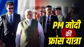 PM Modi Visits France For 7th Time: Why This Strategic Partnership Is Vital For India