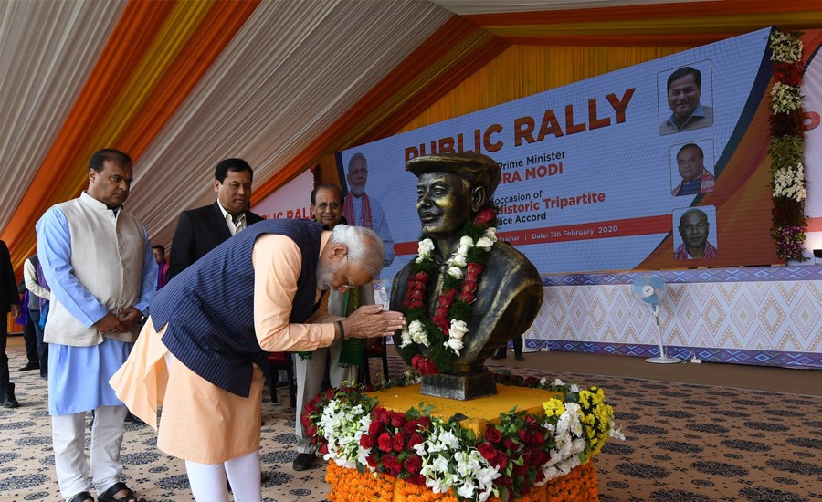 Modi Participating In The Celebrations Marking The Historic Bodo Agreement