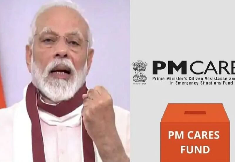 मोदी सरकार ने कोविड-19 टीके के लिए पीएम केयर्स फंड से 100 करोड़ रुपये किए आवंटित