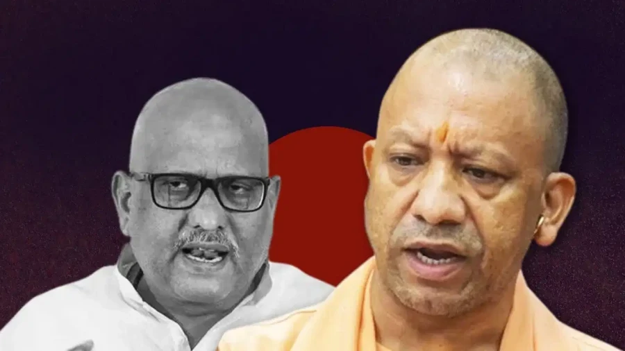 CM Yogi Slams UP Congress Chief Ajay Rai Over Abusive Remarks Against PM Modi