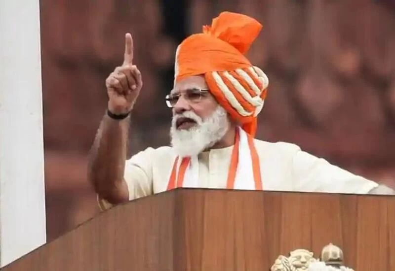 PM-CARES Fund 'owned, controlled and established' by govt: Centre