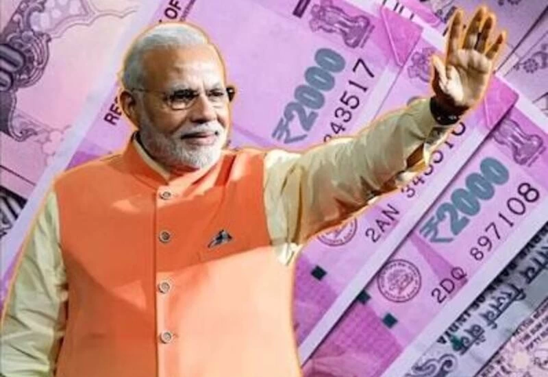 330 rupees will be deducted once from your bank account and you will get this facility of ₹ 2 lakh, know how?