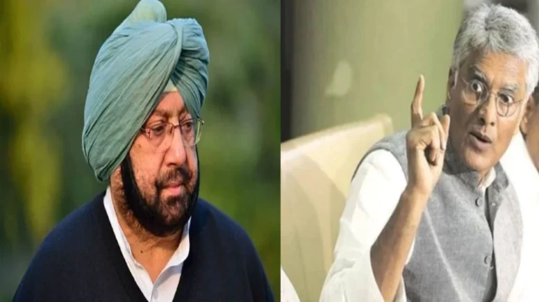Sunil Jakhar may be the new CM of Punjab Amarinder has been asked by the high command to resign Sources