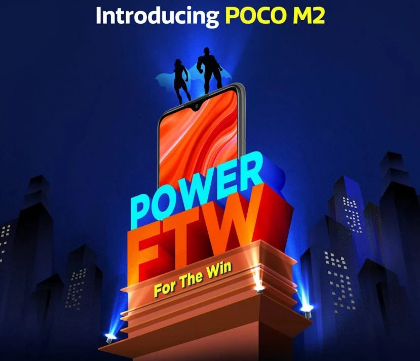 Poco M2 भारत में 8 सितंबर को होगा लॉन्च