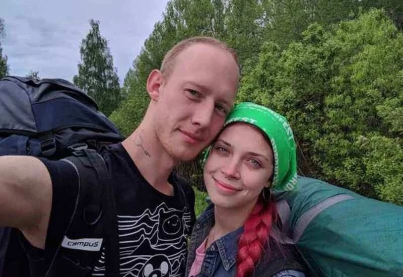 Russian Porn Star Veronika - Russian Porn Stars Veronika Troshina Hunted By Cops After Filming Sex Video  On Sacred Bali Mountain