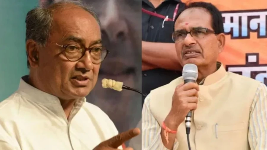 Why are Digvijay and CM Shivraj surrounded? A small mistake turns into a big issue