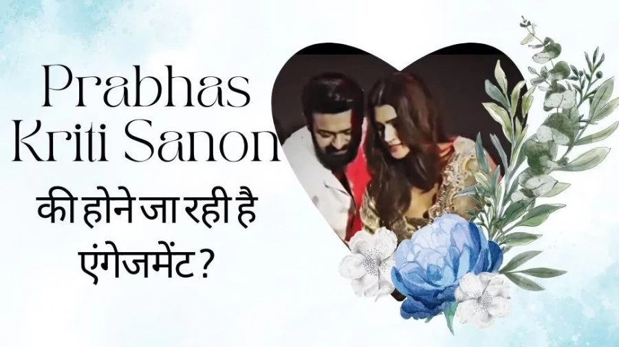 Prabhas Kriti Sanon Engagment in Maldives Actress Reacts fans excited bahubali went down on knees she said yes