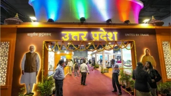 उत्तर प्रदेश इंटरनेशनल ट्रेड फेयर की तारीखों का ऐलान, सीएम योगी ने विनिर्माण क्षमता को बताया ग्लोबल प्लेटफॉर्म